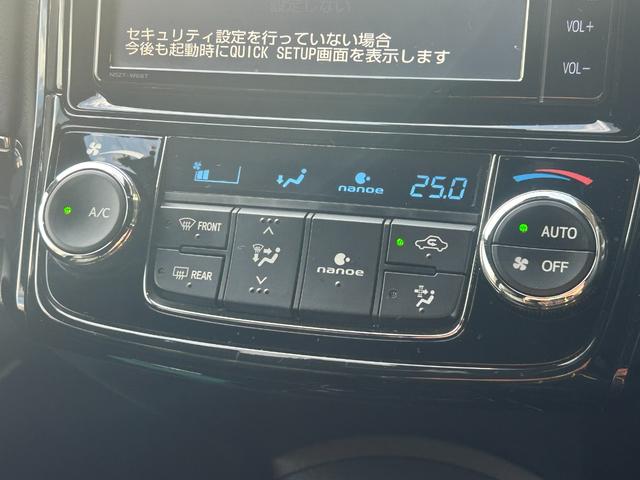 カローラフィールダー １．５Ｇ　ダブルバイビー　トヨタセーフティセンス　純正ナビ　フルセグＴＶ　バックカメラ　ＬＥＤヘッド＆フォグ　プッシュスタート　スマートキー　ルーフレール　ドラレコ　ＥＴＣ　純正１６インチアルミ（31枚目）