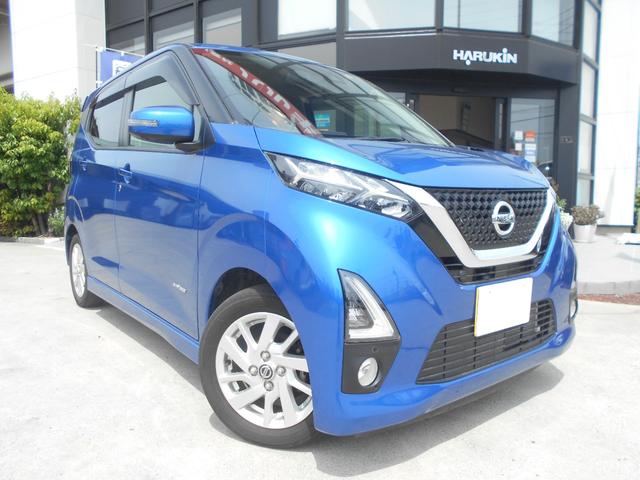 日産 デイズ