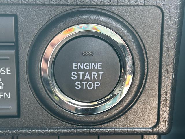 タント ファンクロスターボ　届出済み未使用車　スマートアシスト　両側パワースライド　ＬＥＤヘッドライト　純正アルミ　電動パーキング　ブレーキホールド　シートヒーター（21枚目）