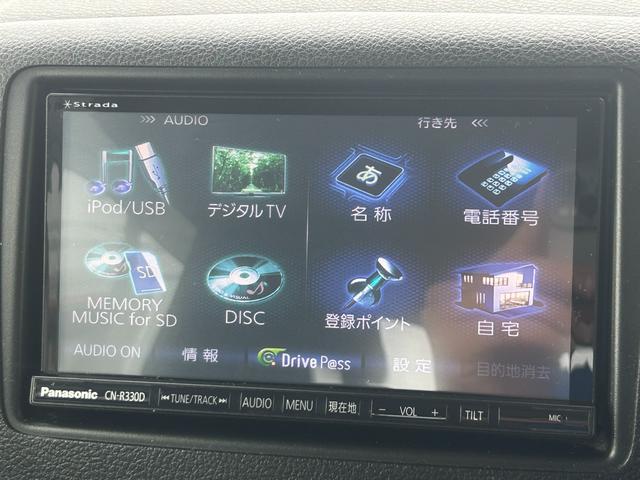 スペーシア Ｇリミテッド　デュアルカメラブレーキサポート　ナビ　フルセグＴＶ　パワースライドドア　プッシュスタート　スマートキー　運転席シートヒーター（12枚目）