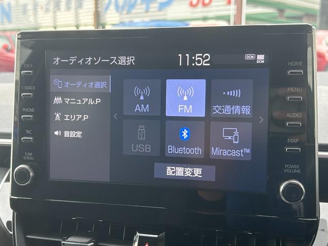 カローラツーリング ハイブリッド　Ｓ　純正ディスプレイオーディオ　バックカメラ　トヨタセーフティセンス　ＬＥＤヘッドライト　フォグランプ　プッシュスタート　スマートキー　前後ドラレコ　ＥＴＣ　純正１６インチアルミ（11枚目）