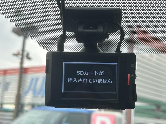 カローラツーリング ハイブリッド　Ｓ　純正ディスプレイオーディオ　バックカメラ　トヨタセーフティセンス　ＬＥＤヘッドライト　フォグランプ　プッシュスタート　スマートキー　前後ドラレコ　ＥＴＣ　純正１６インチアルミ（26枚目）