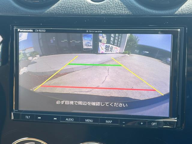 コペン アルティメットエディションＳ　ナビ　フルセグＴＶ　バックカメラ　ＨＩＤヘッドライト　ＢＢＳ１５インチアルミ　レカロシート　シートヒーター　ウッドコンビＭＯＭＯステアリング　ＥＴＣ　ドラレコ　キーレス（13枚目）