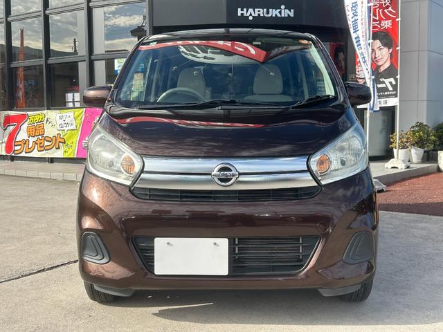 デイズ Ｊ　エマージェンシーブレーキ　ナビ　ＴＶ　バックカメラ　キーレス　前後ドラレコ　ＥＴＣ　電動格納ドアミラー（2枚目）