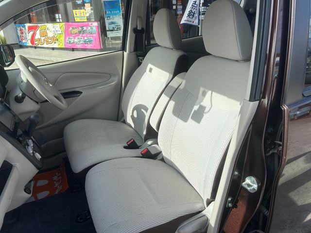 デイズ Ｊ　エマージェンシーブレーキ　ナビ　ＴＶ　バックカメラ　キーレス　前後ドラレコ　ＥＴＣ　電動格納ドアミラー（15枚目）