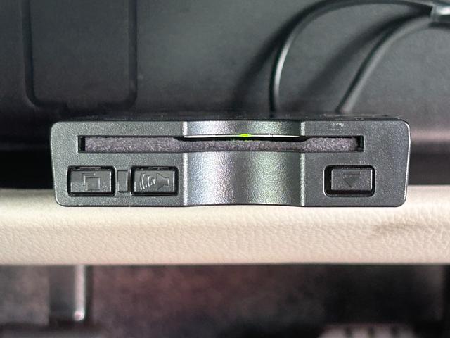 デイズ Ｊ　エマージェンシーブレーキ　ナビ　ＴＶ　バックカメラ　キーレス　前後ドラレコ　ＥＴＣ　電動格納ドアミラー（24枚目）