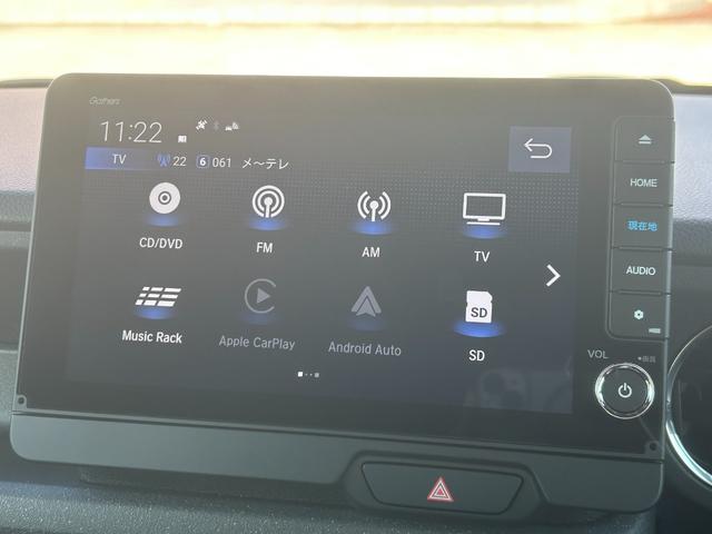 Ｎ－ＢＯＸカスタム ターボ　ホンダセンシング　純正９インチナビ　フルセグＴＶ　バックカメラ　両側Ｐスライドドア　ＬＥＤヘッドライト　プッシュスタート　スマートキー　純正１５インチアルミ　シートヒーター　クルーズコントロール（12枚目）