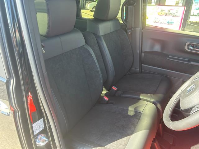 Ｎ－ＢＯＸカスタム ターボ　ホンダセンシング　純正９インチナビ　フルセグＴＶ　バックカメラ　両側Ｐスライドドア　ＬＥＤヘッドライト　プッシュスタート　スマートキー　純正１５インチアルミ　シートヒーター　クルーズコントロール（15枚目）