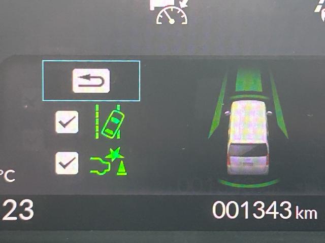 Ｎ－ＢＯＸカスタム ターボ　ホンダセンシング　純正９インチナビ　フルセグＴＶ　バックカメラ　両側Ｐスライドドア　ＬＥＤヘッドライト　プッシュスタート　スマートキー　純正１５インチアルミ　シートヒーター　クルーズコントロール（22枚目）