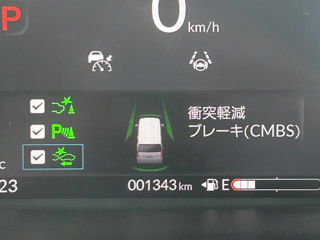 Ｎ－ＢＯＸカスタム ターボ　ホンダセンシング　純正９インチナビ　フルセグＴＶ　バックカメラ　両側Ｐスライドドア　ＬＥＤヘッドライト　プッシュスタート　スマートキー　純正１５インチアルミ　シートヒーター　クルーズコントロール（23枚目）