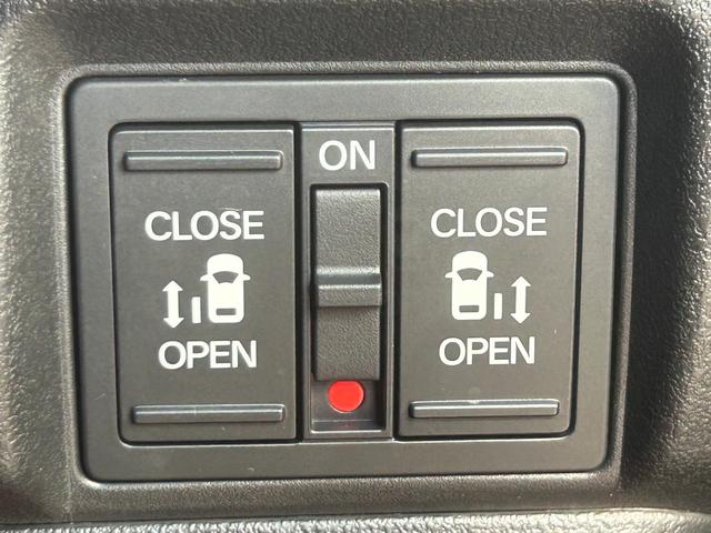 Ｎ－ＢＯＸカスタム ターボ　ホンダセンシング　純正９インチナビ　フルセグＴＶ　バックカメラ　両側Ｐスライドドア　ＬＥＤヘッドライト　プッシュスタート　スマートキー　純正１５インチアルミ　シートヒーター　クルーズコントロール（24枚目）