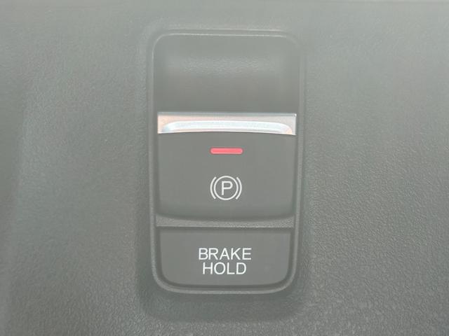 Ｎ－ＢＯＸカスタム ターボ　ホンダセンシング　純正９インチナビ　フルセグＴＶ　バックカメラ　両側Ｐスライドドア　ＬＥＤヘッドライト　プッシュスタート　スマートキー　純正１５インチアルミ　シートヒーター　クルーズコントロール（36枚目）