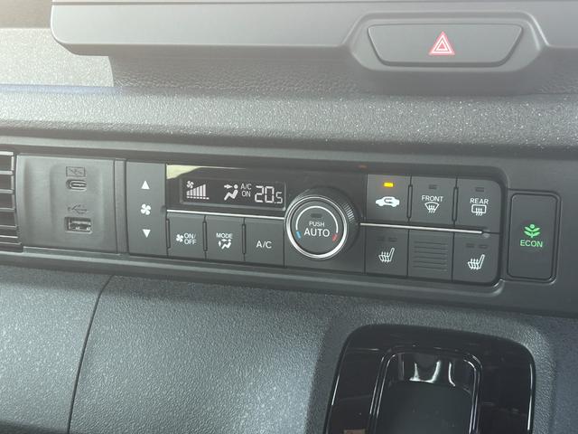 Ｎ－ＢＯＸカスタム ターボ　ホンダセンシング　純正９インチナビ　フルセグＴＶ　バックカメラ　両側Ｐスライドドア　ＬＥＤヘッドライト　プッシュスタート　スマートキー　純正１５インチアルミ　シートヒーター　クルーズコントロール（39枚目）