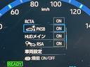 ハイブリッドＺ　アドベンチャー　純正ディスプレイオーディオ　ナビ　パノラマモニター　トヨタセーフティセンス　ＢＳＭ　パーキングサポートブレーキ　シートヒーター　ステアリングヒーター　ルーフレール　ＬＥＤヘッド　ハーフレザーシート（22枚目）