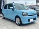 当社の厳しい基準をクリアした、お客様からの買取・下取り車や、オークションで高評価を得た車両だけを厳選して販売しておりますので、内外装だけでなくコンディション等の細部まで車両状態の違いを比較して下さい！