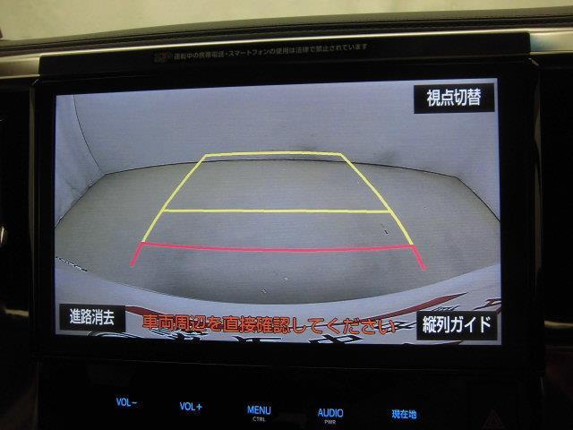 2.5Z Gエディション 革シート フルセグ メモリーナビ DVD再生 バックカメラ 衝突被害軽減システム ETC ドラレコ 両側電動スライド LEDヘッドランプ ウオークスルー 乗車定員7人 3列シート ワンオーナー(9枚目)