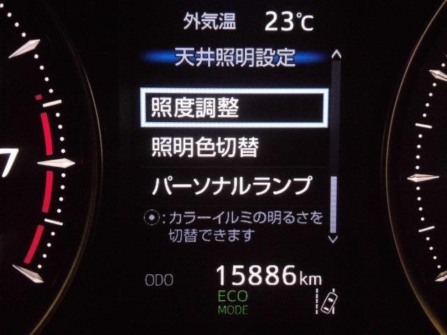 2.5Z Gエディション 革シート フルセグ メモリーナビ DVD再生 バックカメラ 衝突被害軽減システム ETC ドラレコ 両側電動スライド LEDヘッドランプ ウオークスルー 乗車定員7人 3列シート ワンオーナー(10枚目)