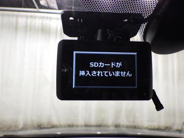 Ｌｉ　メモリーナビ　フルセグ　バックカメラ　ＥＴＣ　ドラレコ　ＣＤ　ミュージックプレイヤー接続可　ＤＶＤ再生　オートクルーズコントロール　ＨＩＤヘッドライト　スマートキー　キーレス(9枚目)