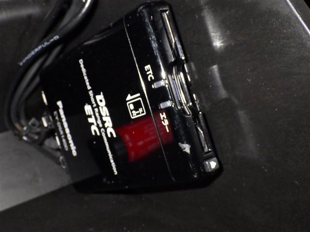 フレアワゴンタフスタイル ハイブリッドＸＳ　衝突被害軽減システム　メモリーナビ　フルセグ　バックカメラ　ドラレコ　ＣＤ　ミュージックプレイヤー接続可　ＤＶＤ再生　ＬＥＤヘッドランプ　両側電動スライド　スマートキー　キーレス　アイドリングストップ（27枚目）