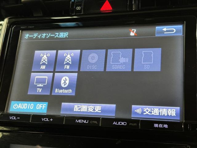ハリアー エレガンス　メモリーナビ　フルセグ　バックカメラ　ＥＴＣ　ＣＤ　ＤＶＤ再生　電動シート　ＬＥＤヘッドランプ　スマートキー　キーレス　アイドリングストップ（11枚目）