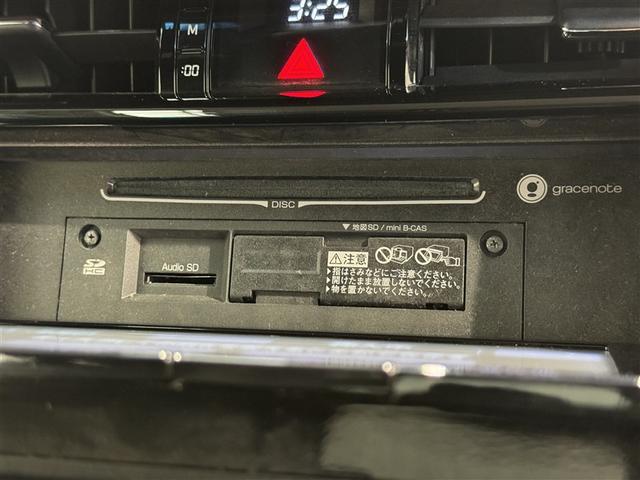 ハリアー エレガンス　メモリーナビ　フルセグ　バックカメラ　ＥＴＣ　ＣＤ　ＤＶＤ再生　電動シート　ＬＥＤヘッドランプ　スマートキー　キーレス　アイドリングストップ（12枚目）