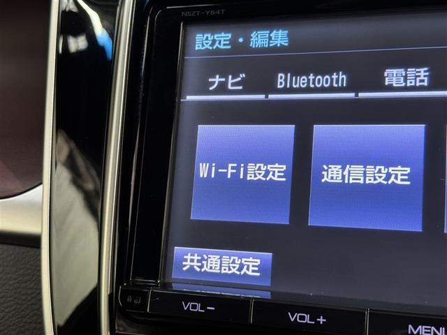 ハリアー エレガンス　メモリーナビ　フルセグ　バックカメラ　ＥＴＣ　ＣＤ　ＤＶＤ再生　電動シート　ＬＥＤヘッドランプ　スマートキー　キーレス　アイドリングストップ（13枚目）
