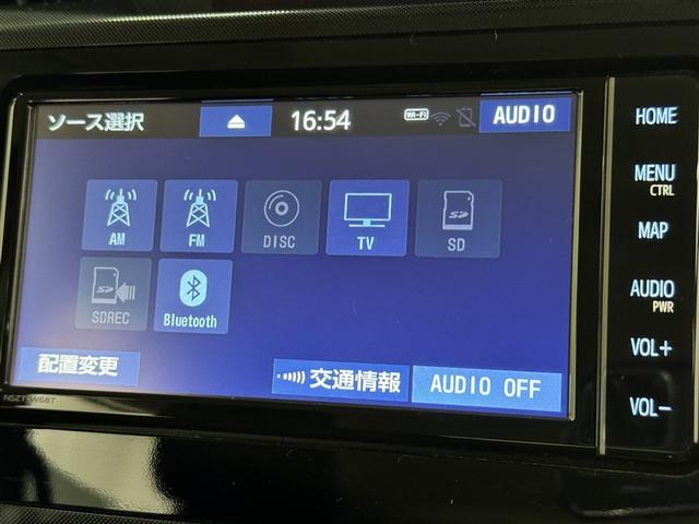 タンク Ｇ　衝突被害軽減システム　メモリーナビ　フルセグ　バックカメラ　ＥＴＣ　ドラレコ　ＣＤ　ミュージックプレイヤー接続可　ＤＶＤ再生　オートクルーズコントロール　両側電動スライド　スマートキー　キーレス（11枚目）