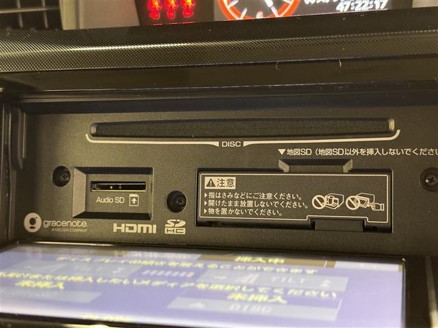 タンク Ｇ　衝突被害軽減システム　メモリーナビ　フルセグ　バックカメラ　ＥＴＣ　ドラレコ　ＣＤ　ミュージックプレイヤー接続可　ＤＶＤ再生　オートクルーズコントロール　両側電動スライド　スマートキー　キーレス（12枚目）