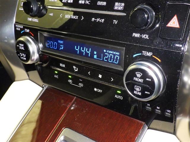 ヴェルファイアハイブリッド X 衝突被害軽減システム メモリーナビ フルセグ バックカメラ ETC ドラレコ CD ミュージックプレイヤー接続可 DVD再生 後席モニター オートクルーズコントロール LEDヘッドランプ 乗車定員7人(14枚目)