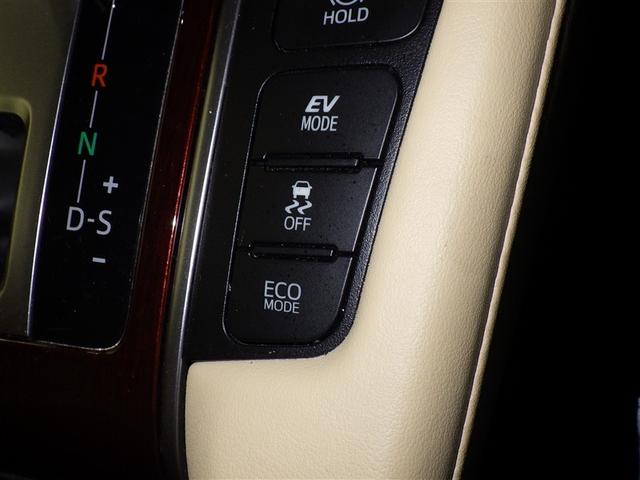 ヴェルファイアハイブリッド X 衝突被害軽減システム メモリーナビ フルセグ バックカメラ ETC ドラレコ CD ミュージックプレイヤー接続可 DVD再生 後席モニター オートクルーズコントロール LEDヘッドランプ 乗車定員7人(15枚目)