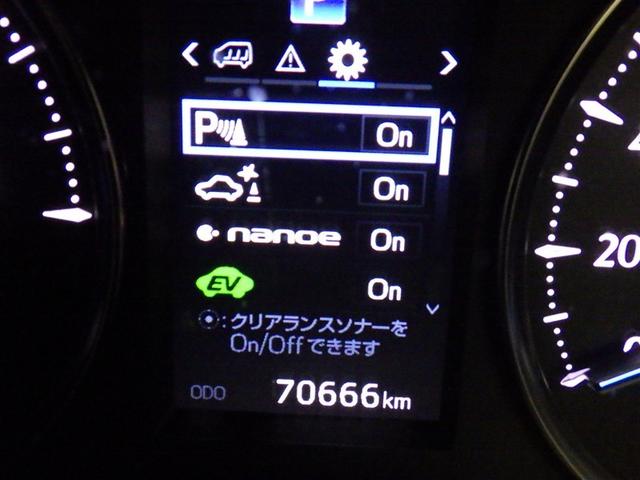 ヴェルファイアハイブリッド X 衝突被害軽減システム メモリーナビ フルセグ バックカメラ ETC ドラレコ CD ミュージックプレイヤー接続可 DVD再生 後席モニター オートクルーズコントロール LEDヘッドランプ 乗車定員7人(22枚目)