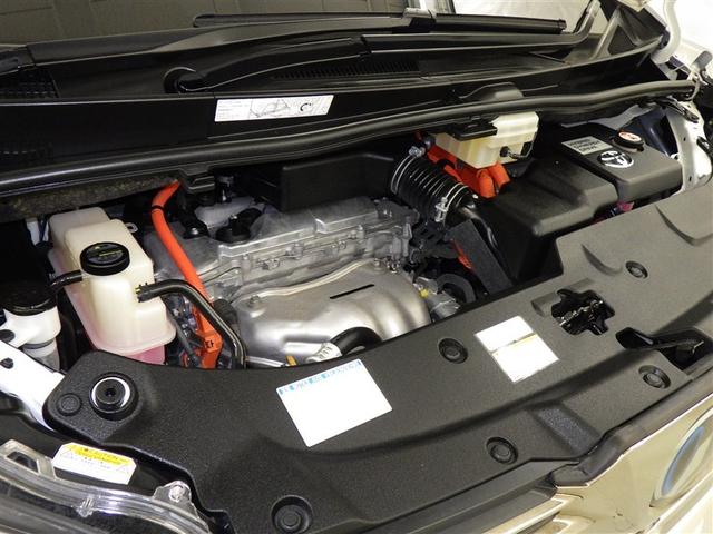 ヴェルファイアハイブリッド X 衝突被害軽減システム メモリーナビ フルセグ バックカメラ ETC ドラレコ CD ミュージックプレイヤー接続可 DVD再生 後席モニター オートクルーズコントロール LEDヘッドランプ 乗車定員7人(29枚目)