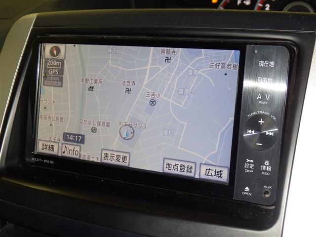 ヴォクシー ZS メモリーナビ フルセグ バックカメラ ETC CD DVD再生 HIDヘッドライト 電動スライドドア 乗車定員8人 スマートキー キーレス(9枚目)