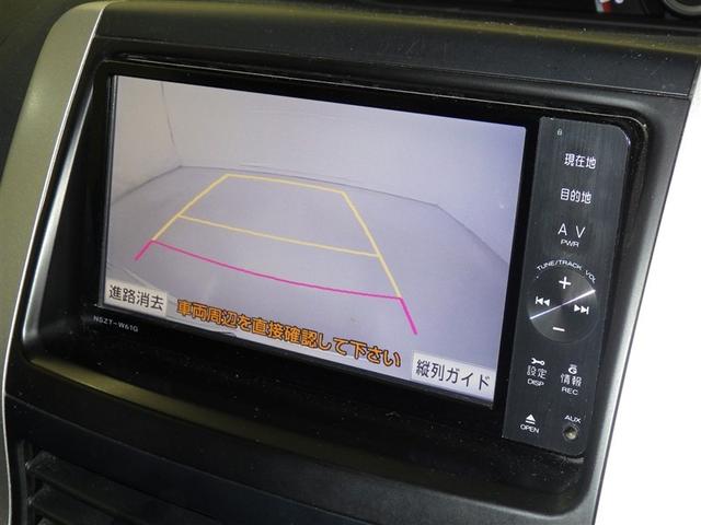 ヴォクシー ZS メモリーナビ フルセグ バックカメラ ETC CD DVD再生 HIDヘッドライト 電動スライドドア 乗車定員8人 スマートキー キーレス(10枚目)