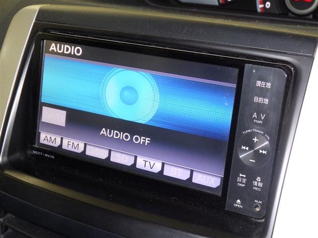 ヴォクシー ZS メモリーナビ フルセグ バックカメラ ETC CD DVD再生 HIDヘッドライト 電動スライドドア 乗車定員8人 スマートキー キーレス(11枚目)