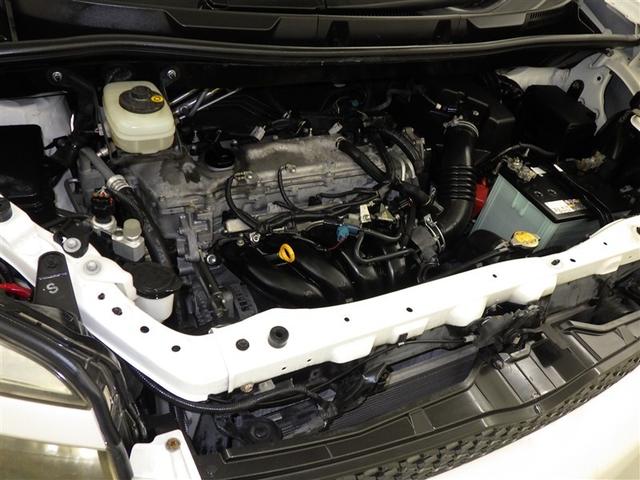 ヴォクシー ZS メモリーナビ フルセグ バックカメラ ETC CD DVD再生 HIDヘッドライト 電動スライドドア 乗車定員8人 スマートキー キーレス(24枚目)