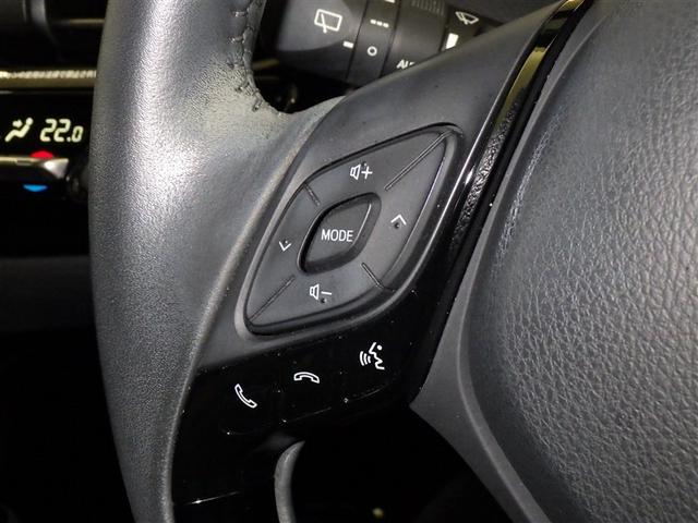Ｃ－ＨＲ Ｇ　モード　ネロ　セーフティプラス　衝突被害軽減システム　バックカメラ　ＥＴＣ　ドラレコ　ミュージックプレイヤー接続可　オートクルーズコントロール　ＬＥＤヘッドランプ　スマートキー　キーレス　ハイブリッド（16枚目）
