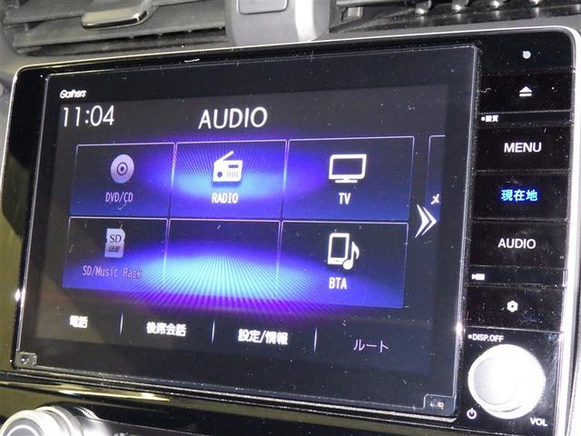 インサイト EX・ブラックスタイル 衝突被害軽減システム メモリーナビ フルセグ バックカメラ ETC ドラレコ CD ミュージックプレイヤー接続可 DVD再生 電動シート オートクルーズコントロール LEDヘッドランプ スマートキー(11枚目)