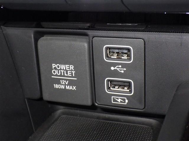 インサイト EX・ブラックスタイル 衝突被害軽減システム メモリーナビ フルセグ バックカメラ ETC ドラレコ CD ミュージックプレイヤー接続可 DVD再生 電動シート オートクルーズコントロール LEDヘッドランプ スマートキー(14枚目)