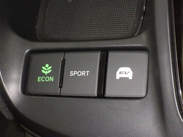 インサイト EX・ブラックスタイル 衝突被害軽減システム メモリーナビ フルセグ バックカメラ ETC ドラレコ CD ミュージックプレイヤー接続可 DVD再生 電動シート オートクルーズコントロール LEDヘッドランプ スマートキー(15枚目)