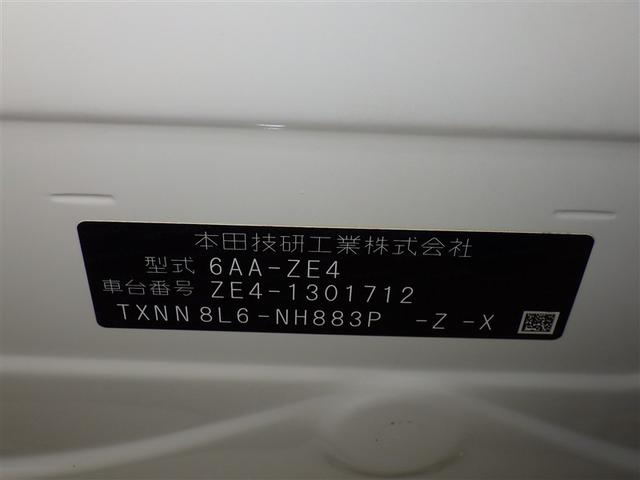 インサイト EX・ブラックスタイル 衝突被害軽減システム メモリーナビ フルセグ バックカメラ ETC ドラレコ CD ミュージックプレイヤー接続可 DVD再生 電動シート オートクルーズコントロール LEDヘッドランプ スマートキー(31枚目)