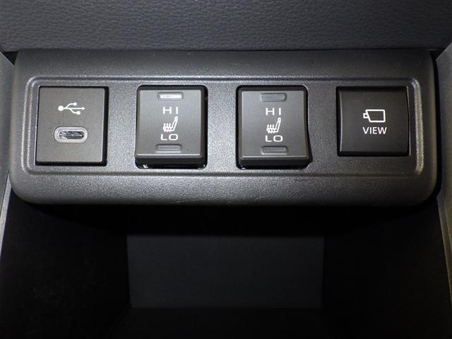 カローラクロス Z 衝突被害軽減システム フルセグ バックカメラ ETC ドラレコ ミュージックプレイヤー接続可 電動シート ハーフレザー オートクルーズコントロール LEDヘッドランプ スマートキー キーレス(13枚目)