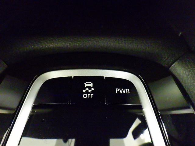 カローラクロス Z 衝突被害軽減システム フルセグ バックカメラ ETC ドラレコ ミュージックプレイヤー接続可 電動シート ハーフレザー オートクルーズコントロール LEDヘッドランプ スマートキー キーレス(14枚目)