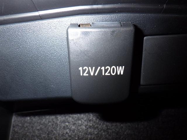 カローラクロス Z 衝突被害軽減システム フルセグ バックカメラ ETC ドラレコ ミュージックプレイヤー接続可 電動シート ハーフレザー オートクルーズコントロール LEDヘッドランプ スマートキー キーレス(15枚目)