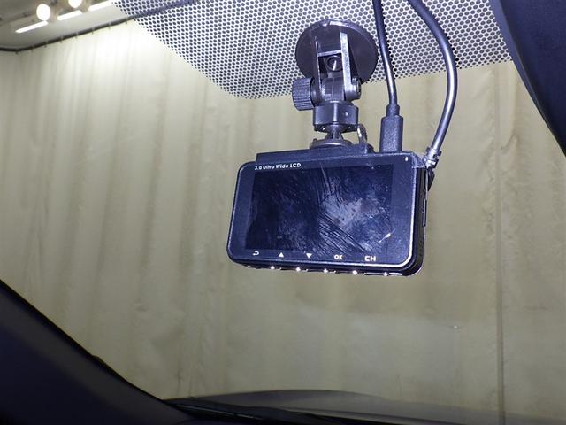 カローラクロス Z 衝突被害軽減システム フルセグ バックカメラ ETC ドラレコ ミュージックプレイヤー接続可 電動シート ハーフレザー オートクルーズコントロール LEDヘッドランプ スマートキー キーレス(16枚目)