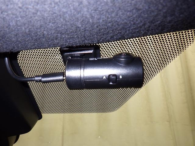 カローラクロス Z 衝突被害軽減システム フルセグ バックカメラ ETC ドラレコ ミュージックプレイヤー接続可 電動シート ハーフレザー オートクルーズコントロール LEDヘッドランプ スマートキー キーレス(17枚目)