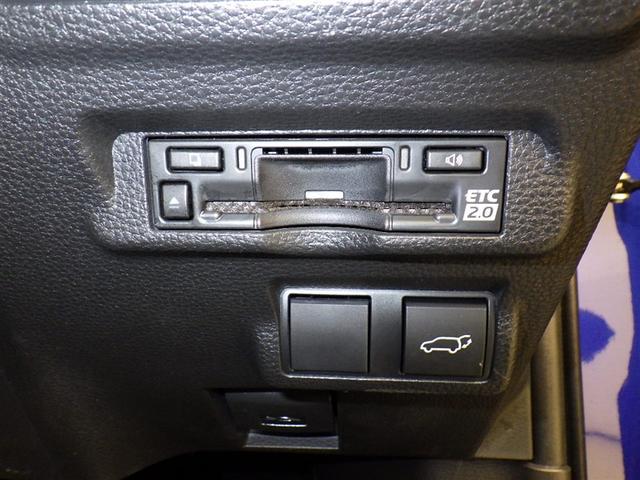 カローラクロス Z 衝突被害軽減システム フルセグ バックカメラ ETC ドラレコ ミュージックプレイヤー接続可 電動シート ハーフレザー オートクルーズコントロール LEDヘッドランプ スマートキー キーレス(18枚目)