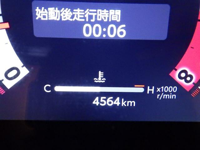 カローラクロス Z 衝突被害軽減システム フルセグ バックカメラ ETC ドラレコ ミュージックプレイヤー接続可 電動シート ハーフレザー オートクルーズコントロール LEDヘッドランプ スマートキー キーレス(25枚目)