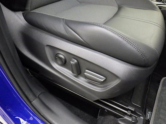 カローラクロス Z 衝突被害軽減システム フルセグ バックカメラ ETC ドラレコ ミュージックプレイヤー接続可 電動シート ハーフレザー オートクルーズコントロール LEDヘッドランプ スマートキー キーレス(28枚目)