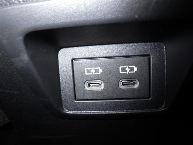 カローラクロス Z 衝突被害軽減システム フルセグ バックカメラ ETC ドラレコ ミュージックプレイヤー接続可 電動シート ハーフレザー オートクルーズコントロール LEDヘッドランプ スマートキー キーレス(30枚目)